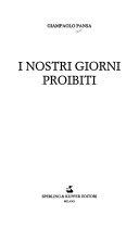 Copertina  I nostri giorni proibiti