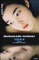 Copertina  1Q84 : [libro 3, ottobre-dicembre]